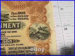 China 1913 Chinese Reorganisation 505 FRS Gold Bond, 43 Coupons Uncanceled. VG