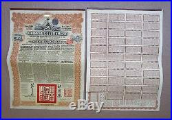 China 1913 Chinese Reorganisation Gold Loan Bonds £20 NOT Super Petchili, Farmer