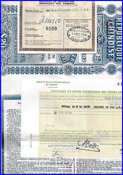 China 1913 Gold Bond Lung-Tsing-U-Hai loan + coup. Super Petchili + certificates