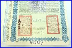 China 1913 Lung-Tsing-U-Hai Railway Bond Super Petchili Gold Loan