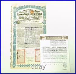 China 1913 Lung-Tsing-U-Hai Railway Bond Super Petchili Gold Loan With COA