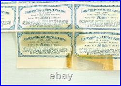 China 1913 Lung-Tsing-U-Hai Railway Bond Super Petchili Gold Loan With COA