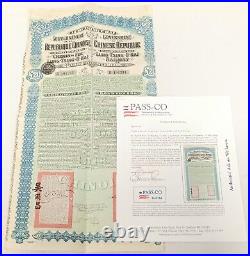 China 1913 Lung-Tsing-U-Hai Railway Bond Super Petchili Gold Loan with PASS-CO COA