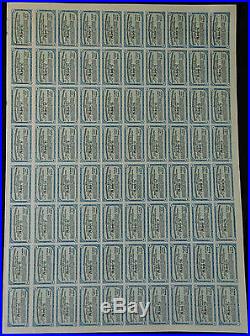 China 1913 Lung-Tsing-U-Hai Railway Gold Loan (RESERVE STOCK) Mint Condition