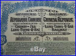 China 1913 Lung-Tsing-U-Hai Railway Gold Loan (RESERVE STOCK) Uncirculated