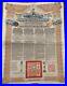 China-1913-Reorganisation-20-Pounds-Gold-OR-Coupons-NOT-CANCELLED-Bond-Loan-BIC-01-any