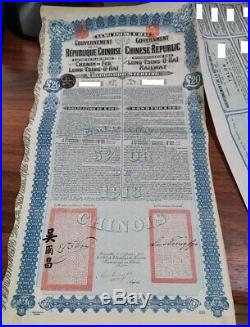 China 1913 Super Petchili Lung Tsing U Hai 20 Pounds OR 42 Coupons UNC Bond Loan