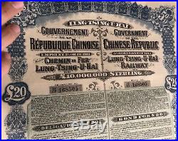 China 1913 gold bond Lung-Tsing-U-Hai railway Super Petchili + cerificate