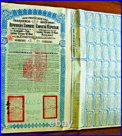 China 1913 gold bond Lung-Tsing-U-Hai railway loan + coupons Super Petchili