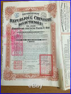 China 1920 Lung Tsing U Hai 8% Bond +certificate From Stock Exchange Of Brussels