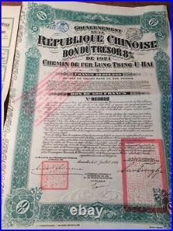 China 1921 Lung Tsing U Hai Railway 500 Francs Coupons NOT CANCELLED Bond Share