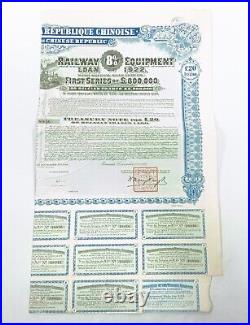 China 1922 Railway Equipment Loan First Series Bond Uncancelled With Coupons