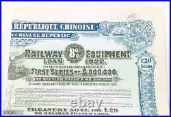 China 1922 Railway Equipment Loan First Series Bond Uncancelled With Coupons