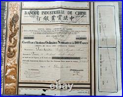 China 1923 Chinese Paris Bank Banque Industrielle 500 Francs NOT CANCELLED Bond