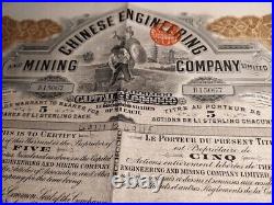 China 1925 Chinese Engineering Mining 5 Sterling Coupons Waterlow Bond Loan