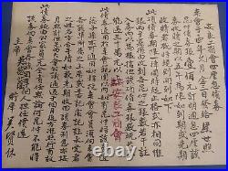 China 1925 Chinese Merchants Association $ 100 Dollars NOT CANCELLED Bond RARE