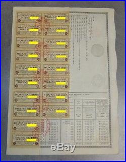China 1925 Chinese Republic, 5% Gold Bond, $50 Gold USA, Boxer Loan