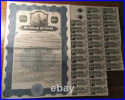 China 1937 Government Republic Chinese $ 1000 PADOGA Bond ABNC Loan