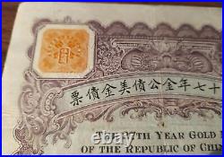 China 1938 Chinese Republic 27 Year $ 50 Dollars Gold OR Coupons Bond Loan Share