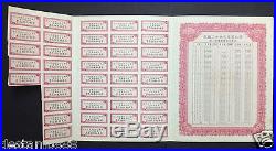 China 1940 Army Supply Bonds $10 Uncancelled with coupons