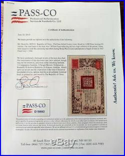 China 1944 Allied Victory 1000 Yuan Bond NOT CANCELLED Loan Pass-Co Certificate