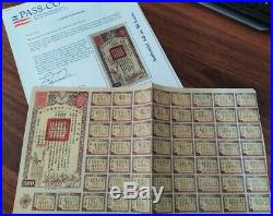China 1944 Allied Victory 500 Yuan Bond NOT CANCELLED Loan Pass-Co Certificate
