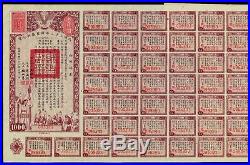 China 1944 Chinese Allied Victory $ 1,000 U. S. Dollar 60 COUPONS Bond Loan EF