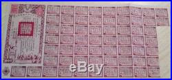 China 1944 Chinese Allied Victory $ 1,000 U. S. Dollar 60 COUPONS Bond Loan EF