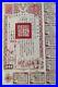 China 1944 Chinese Allied Victory 1000 Yuan Coupons Bond Loan Share Stock