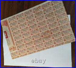 China 1944 Chinese Allied Victory 10000 Yuan Coupons Bond Loan Share SCRIPOTRUST