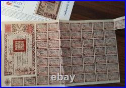 China 1944 Chinese Allied Victory Loan 1000 Yuan Coupons PASS-CO Bond Share