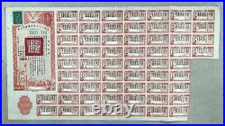 China 1944 Victory Bond $10000 Uncancelled with Coupons