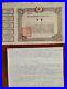 China-1950-People-Government-Construction-Communist-All-Coupons-SCARCE-Bond-Loan-01-or