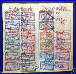 China 1950 Peoples Bank Savings Bonds $500000
