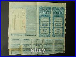 China 5% £20- Chinese Government 1922 Not Cancelled +++ Certificate +++