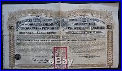 China 5,5% Government of Province of Petchili 1913 uncancelled / coupons