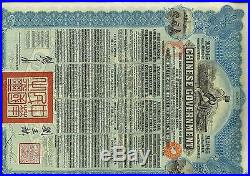 China Bonds Chinese Government 5% Gold Loan of 1913, 20 and 100 Pounds