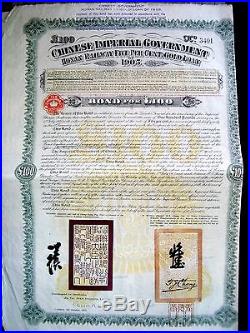 China Chinese 1905 Kuhlmann 145 Imperial Honan Railway 100 Pounds Bond Loan