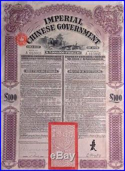 China Chinese 1908 Imperial Government Hong Kong £ 100 Pounds UNC Bond Share