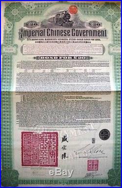 China Chinese 1911 Asia £ 20 Gold Hukuang Railway BIC Pound Loan Bond
