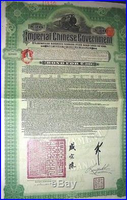 China Chinese 1911 Asia Hukuang Railway £ 20 Pounds Gold DAB Bond Loan Share