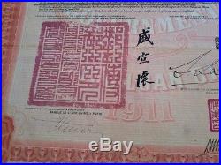 China Chinese 1911 Hukuang Railway £ 100 GOLD Pounds Coupons UNC Bond Loan BIC