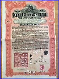 China Chinese 1911 Hukuang Railway £100 Gold Loan Bond Banque De L'Indo Chine