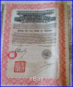 China Chinese 1925 LTUH Lung Tsing U Hai Railway 500 Francs Coups UNC Bond Loan