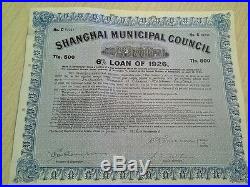 China Chinese 1926 Shanghai Municipal Council 500 Taels Tls 6 % UNC Bond Share