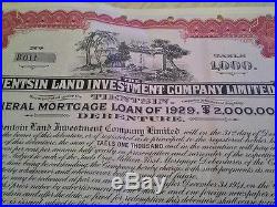 China Chinese 1929 Province Tientsin Land Investment 1000 Taels UNC Bond Share