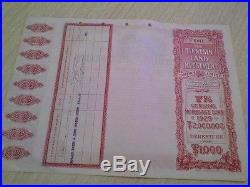 China Chinese 1929 Province Tientsin Land Investment 1000 Taels UNC Bond Share