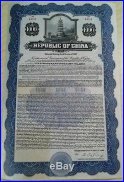 China Chinese 1937 Republic $ 1000 Dollars Coupons UNC ABNC Bond Share Stock EFC