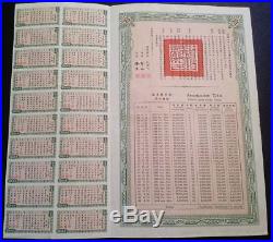 China Chinese 1938 Republic 27 Th Year Gold Loan $ 10 Coupons UNC Bond Share FC