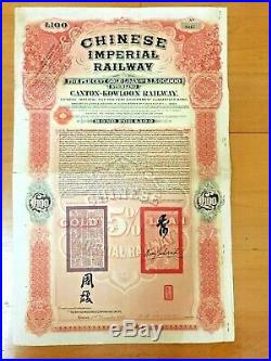 China Chinese Government 1907 Canton Kowloon Railway £100 Gold Bond with Coupons